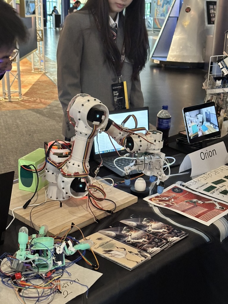 Orion Gallery Image 2