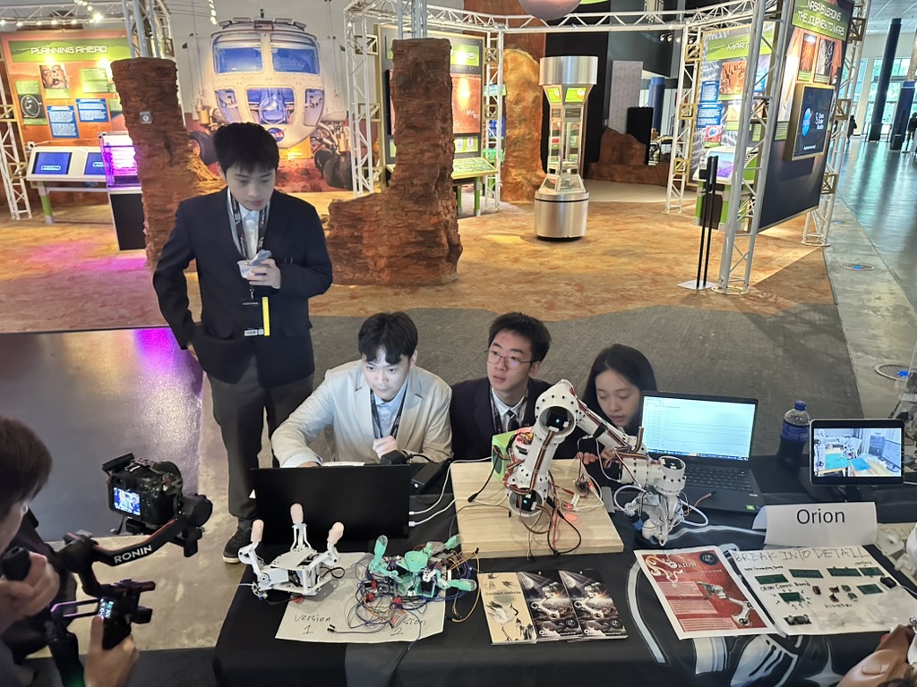 Orion Gallery Image 3